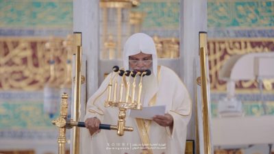 ملخص خطبة الجمعة اليوم في المسجد النبوي