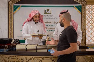 تكثف برنامج إهداءات المصاحف خلال العشر الأواخر من رمضان.