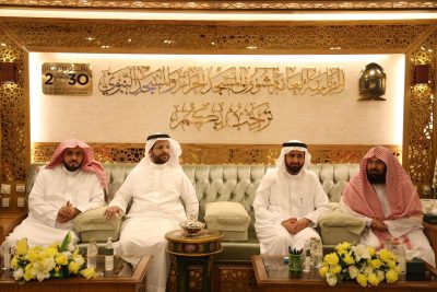 ‏إفطار عمل للجهات العاملة بالمسجد الحرام