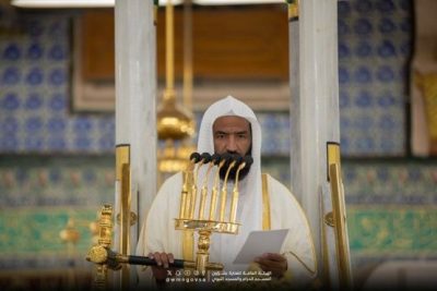 ملخص خطبة الجمعة اليوم في المسجد النبوي