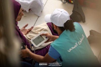 عين على الحرم