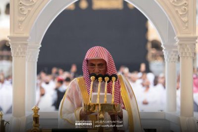 ملخص خطبة صلاة العيد اليوم في المسجد الحرام