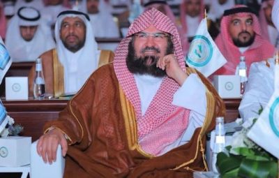 جامعة الإمام محمد بن سعود صرح  عالمي لتكريس الوسطية والاعتدال والتسامح