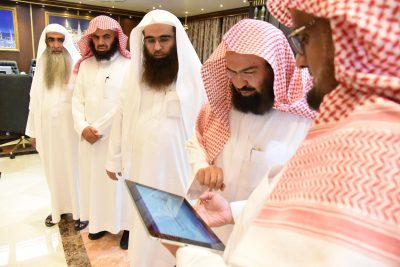 دورة علمية بعنوان: “هدي النبي ﷺ في المناسك”.