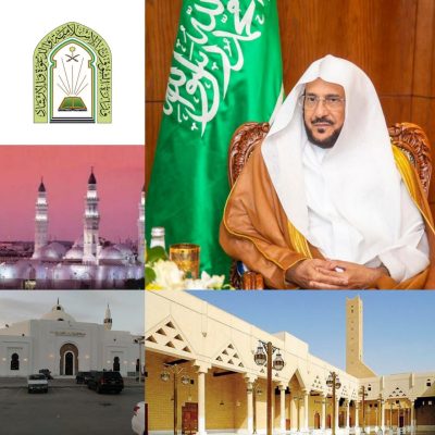 خطباء الجوامع يذكرون بالمعاني الشرعية للمواطنة وشكر الله على نعمة الأمن ووحدة الصف واجتماع الكلمة خلف القيادة. 