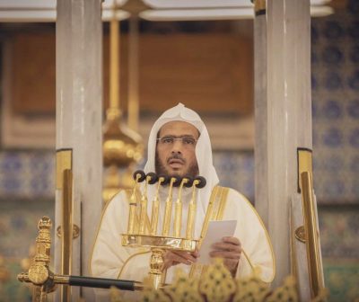 مقتطفات من خطبة الجمعة بالمسجد النبوي