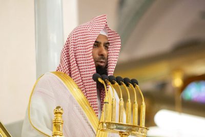 مقتطفات من خطبة الجمعة بالمسجد النبوي..