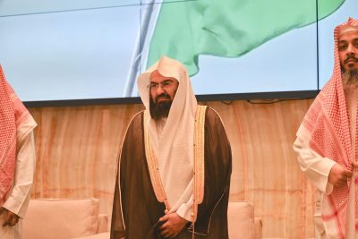 السديس: يوم التأسيس أظهر التلاحم وعزز شرف الانتساب للمملكة  والانتماء لها ؛وربط جيل الأبناء والأحفاد بتأريخ الآباء والأجداد 