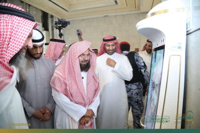 السديس “روبوت منارة”  قصة نجاح عالمية لإجابة السائلين  وأيقونة للذكاء الاصطناعي لإثراء تجربة القاصدين   