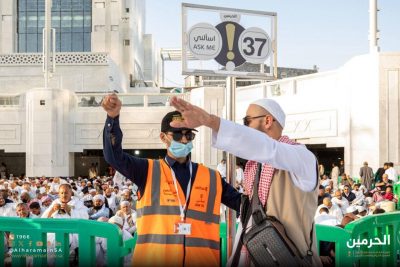 الفرق الراجلة: مبادرة نوعية تهدف إلى إرشاد دقيق وتقديم خدمة متقنة مع اهتمام خاص بكبار السن وذوي الإعاقة