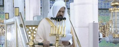 مقتطفات من خطبة الجمعة بالمسجد النبوي اليوم 1446/9/28هـ