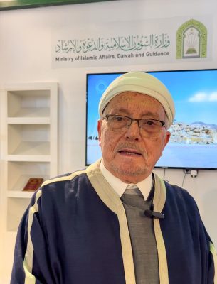مفتي تونس يشيد بجهود وزارة الشؤون الإسلامية السعودية في نشر الوسطية وخدمة الإسلام عالميًا