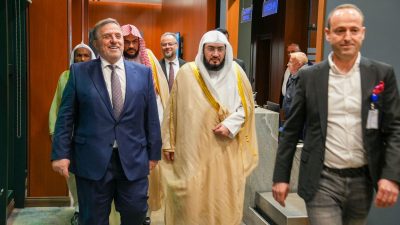 وزارة الشؤون الإسلامية تنظّم زيارة إمام وخطيب المسجد الحرام الشيخ الدكتور بندر بليلة إلى جمهورية كوسوفو