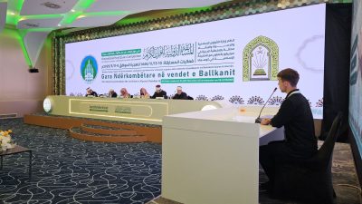 لجنة التحكيم تبدأ أولى جلسات التصفيات النهائية للمسابقة الدولية للقرآن الكريم في دول البلقان