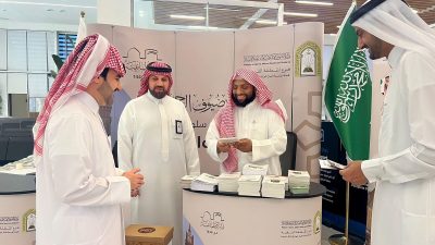 الشؤون الإسلامية” تواصل تقديم خدماتها الدعوية والإرشادية لحجاج قطر