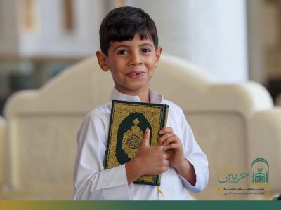 مشاركة أكثر من 6 آلاف طالب وطالبة في الدورة الصيفية الكبرى للقرآن في المسجد الحرام 