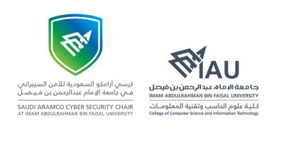 28 متدربًا حكومياً يختتمون دورة في الأمن السيبراني عن بُعد