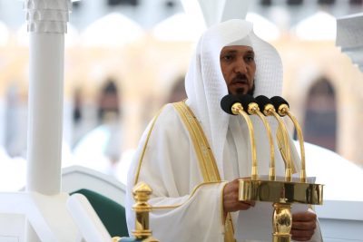 ملخص خطبة الجمعة اليوم1447/1/23 هـ  في المسجد الحرام