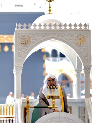 ملخص خطبة الجمعة اليوم ١٤٤٧/١/٣٠ من المسجد الحرام