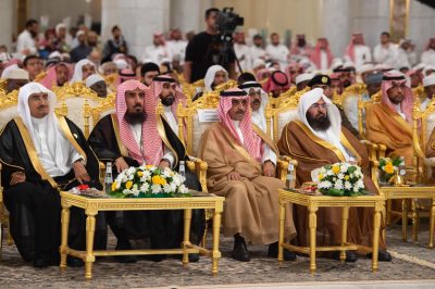 رئاسة الشؤون الدينية تشارك في الحفل الختامي لمسابقة الملك عبدالعزيز الدولية لحفظ القرآن الكريم بالمسجد الحرام