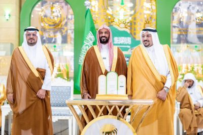 أمير القصيم يكرّم فرع وزارة الشؤون الإسلامية بجائزة “مبدعون”