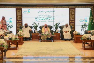 معالي رئيس الشؤون الدينية يعلن عن جلسات ملتقى سماحة الشيخ عبدالعزيز بن صالح