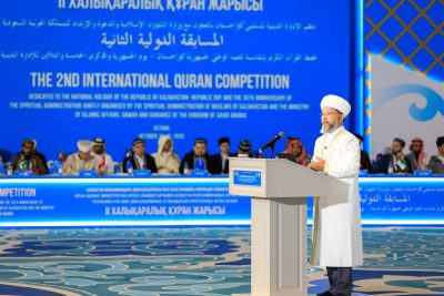 وزارة الشؤون الإسلامية تفتتح المسابقة الدولية الثانية لتلاوة القرآن الكريم وحفظه في كازاخستان بمشاركة 21 دولة