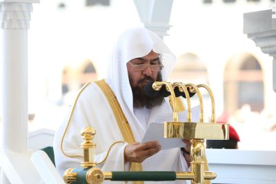 ملخص خطبة الجمعة اليوم   2 جمادى الأولى 1447هـ من المسجد الحرام