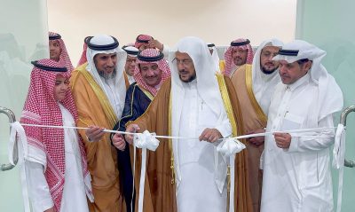 وزير الشؤون الإسلامية يُدشّن معرض “الأمن الفكري وعي ومسؤولية” بمحافظة القرى ضمن برنامج “وقاية” بالباحة