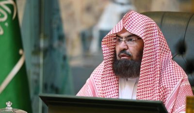 معالي الشيخ أ.د عبدالرحمن السديس: الالتزام بالتعليمات الأمنية عبادةٌ تُصان بها الأرواح وتُحفظ بها المقدسات