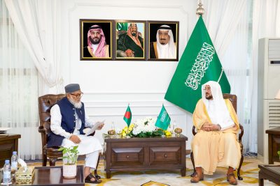 وزير الشؤون الإسلامية يستقبل وزير الشؤون الدينية في جمهورية بنجلاديش الذي يزور المملكة حالياً 