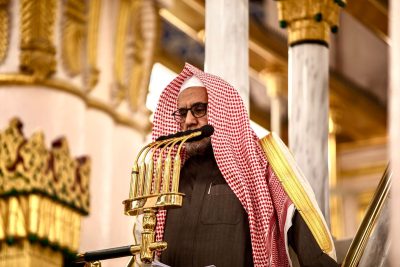 ملخص خطبة الجمعة اليوم 1447/6/14من المسجد النبوي