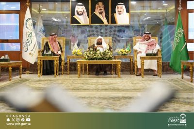 السديس : جامعة جدة صرح لتعزيز الوسطية والاعتدال ..  