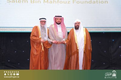 معالي رئيس الشؤون الدينية يشارك في حفل جامعة الطائف لمسابقة “قارئ الجامعة”