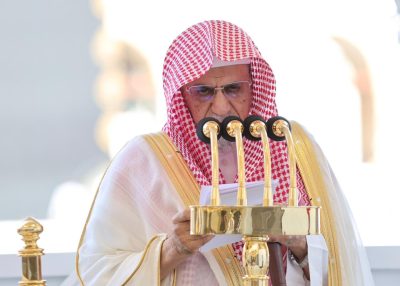 ملخص خطبة الجمعة اليوم 1447/6/21 من المسجد الحرام