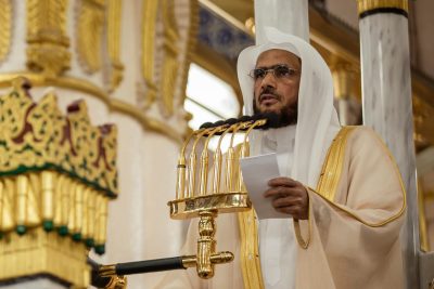 ملخص خطبة الجمعة اليوم 1447/6/21من المسجد النبوي