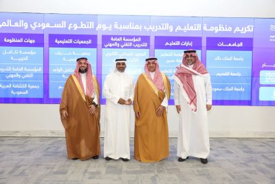 صناعي الأحساء الثالث يتصدر المملكة في العمل التطوعي لعام 2025