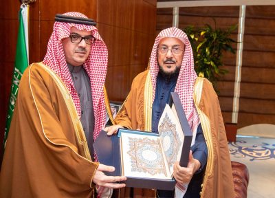 وزير الشؤون الإسلامية يستقبل سفير خادم الحرمين الشريفين المعيّن حديثًا لدى جمهورية نيبال