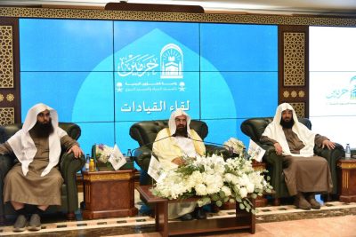 معالي رئيس  الشؤون الدينية يعتمد الترتيبات الإدارية الجديدة خلال لقائه بقيادات فرع المدينه المنورة