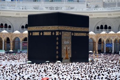 الدورة العلمية الشتائية بالمسجد الحرام