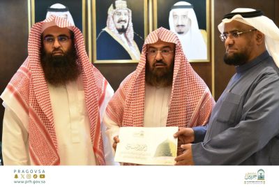 معالي الرئيس يطّلع على التقرير السنوي لرئاسة الشؤون الدينية بالمسجد النبوي لعام 2025م