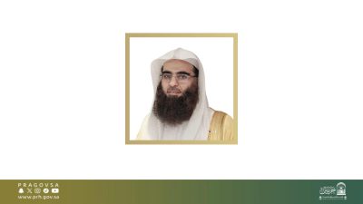 تجديد تكليف الخضيري مساعدًا لرئيس الشؤون الدينية بالمسجد النبوي
