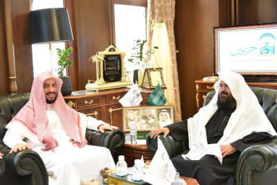 معالي رئيس الشؤون الدينية بالمسجد الحرام والمسجد النبوي يلتقي ممثلي جمعية تبيان