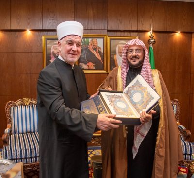 وزير الشؤون الإسلامية يعقد لقاءً وديًا مع رئيس العلماء والمشيخة الإسلامية المفتي العام للبوسنة والهرسك