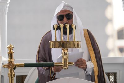 ملخص خطبة الجمعة اليوم 1447/7/27 من المسجد الحرام