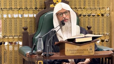 رئاسة الشؤون الدينية تواصل تنفيذ برنامج «مهمات الدين» في رحاب المسجد الحرام