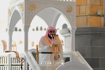 ملخص خطبة الجمعة اليوم 1448/8/11هـ من المسجد الحرام