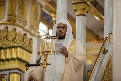 ملخص خطبة الجمعة اليوم  1447/8/11 هـ من المسجد النبوي