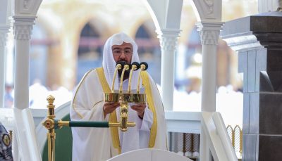 معالي الشيخ أ.د عبدالرحمن السديس يحثّ على أداء صلاة الاستسقاء يوم غدٍ الخميس