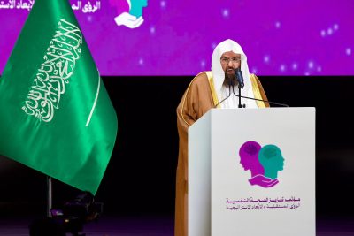 ديننا دين السعادة والسلام النفسي.. ويدعو لإصدار دليل عالمي يُبرز القيم الإسلامية في بناء بيئات آمنة نفسيًا